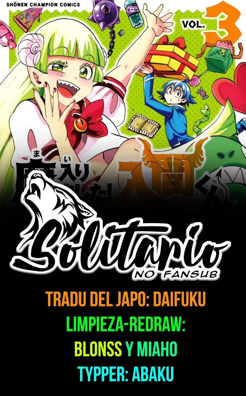 Read Mairimashita! Iruma-kun ES Manga Online