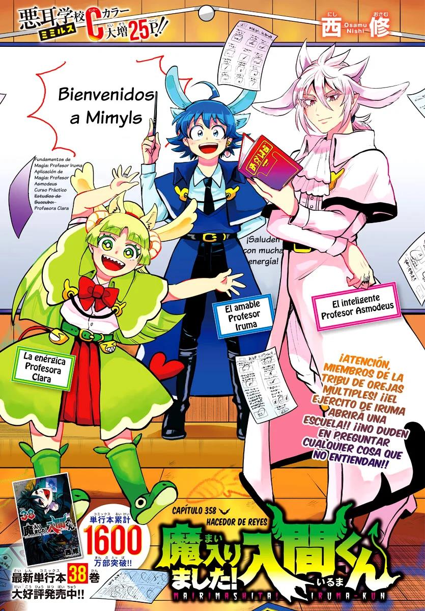 Read Mairimashita! Iruma-kun ES Manga Online