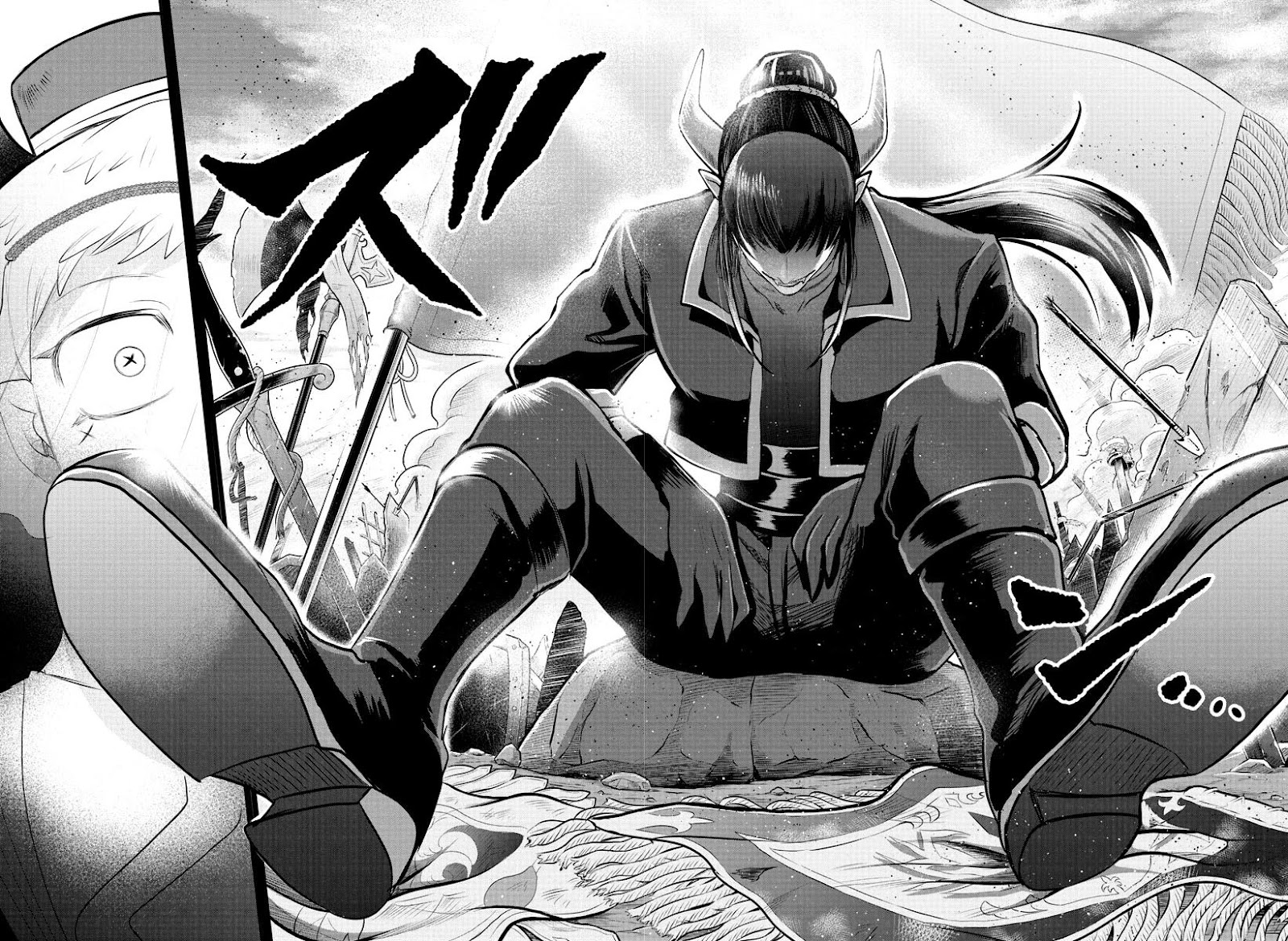 Read Mairimashita! Iruma-kun ES Manga Online