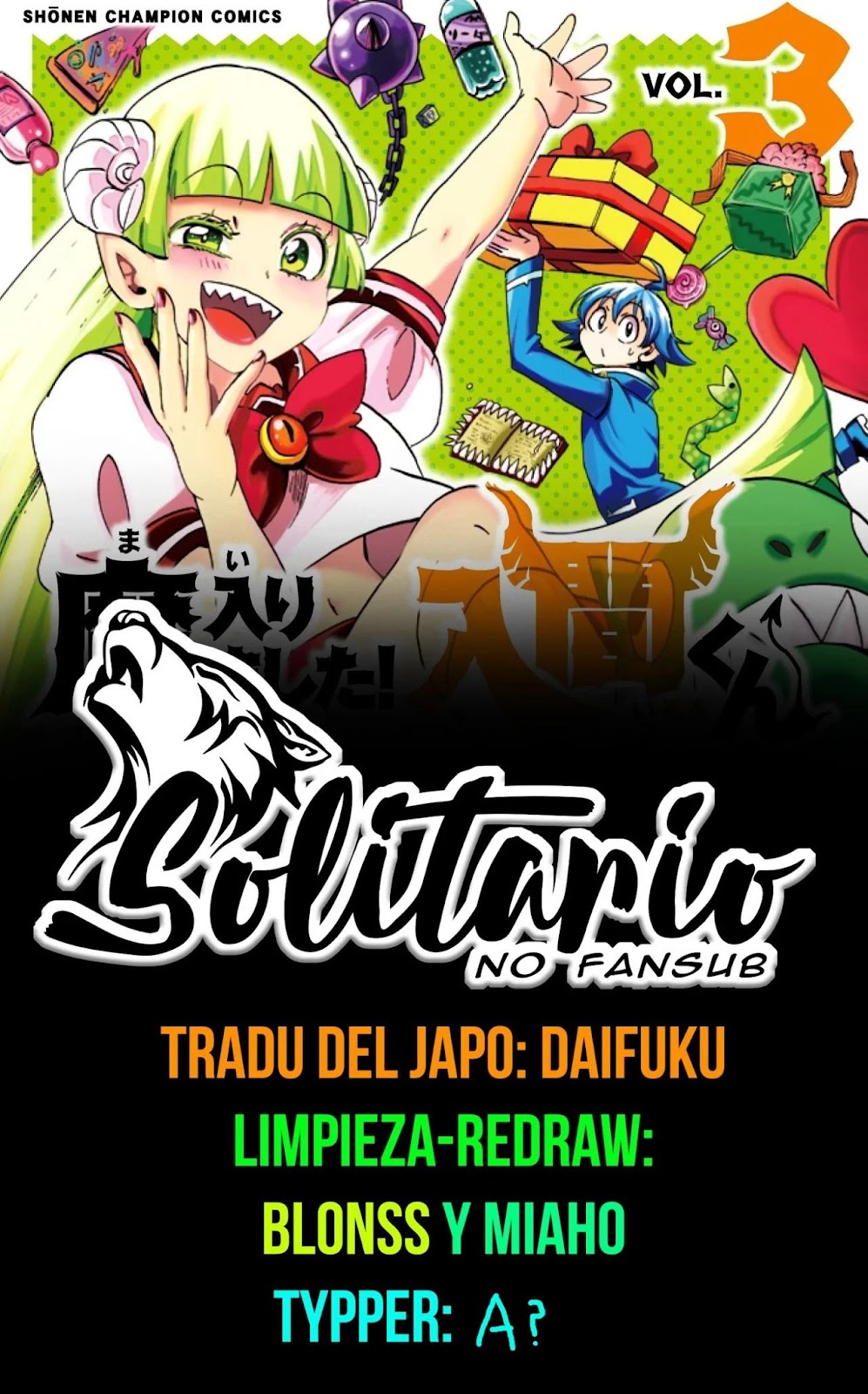 Read Mairimashita! Iruma-kun ES Manga Online