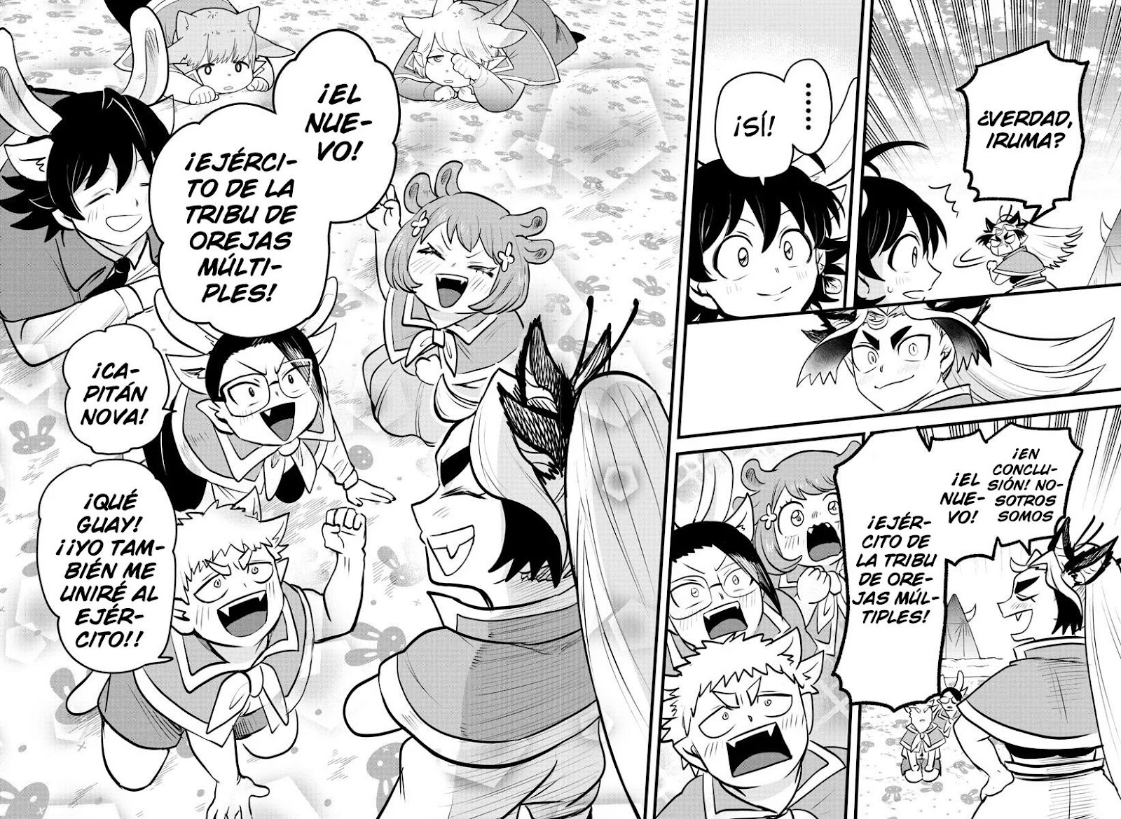Read Mairimashita! Iruma-kun ES Manga Online