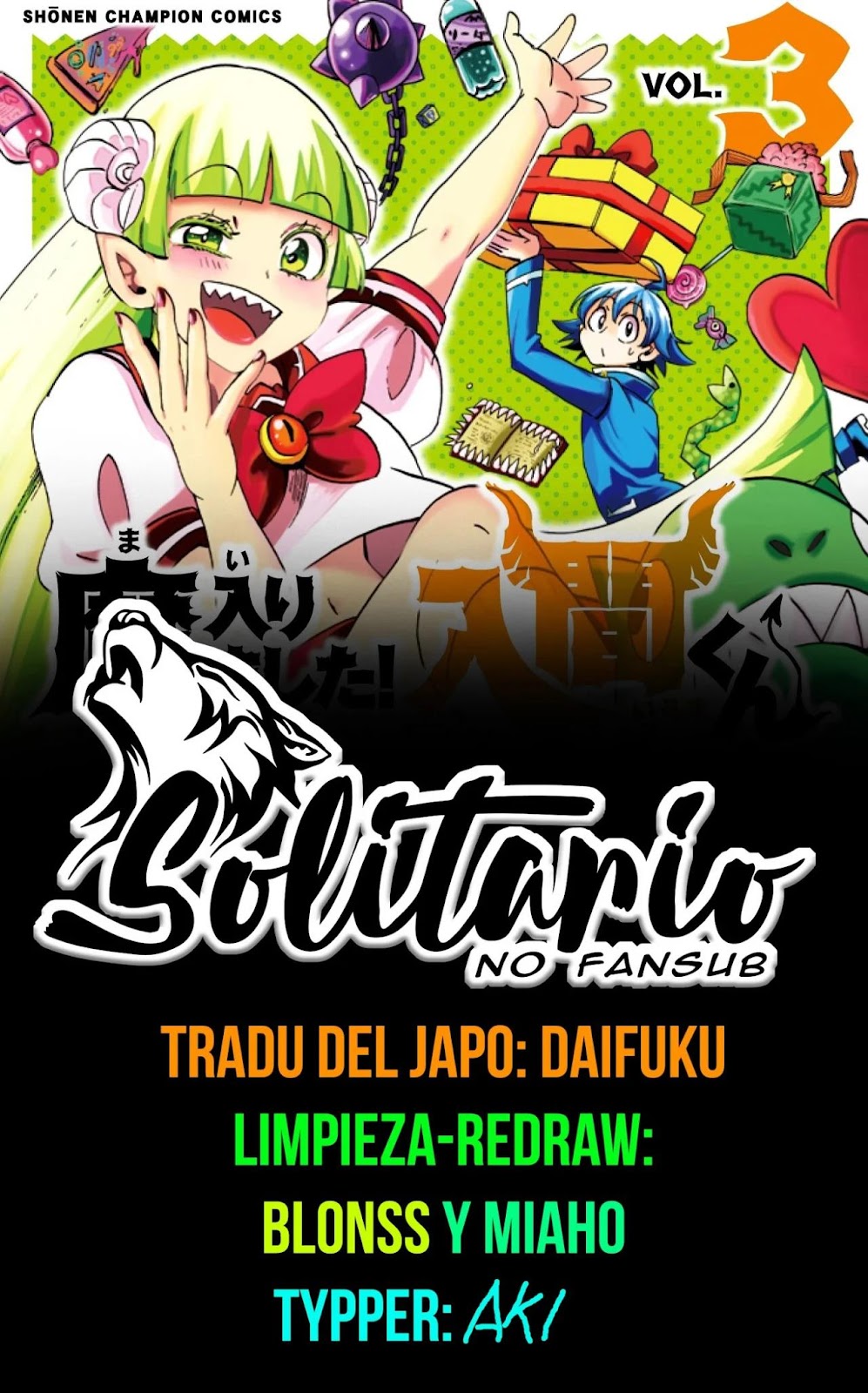 Read Mairimashita! Iruma-kun ES Manga Online