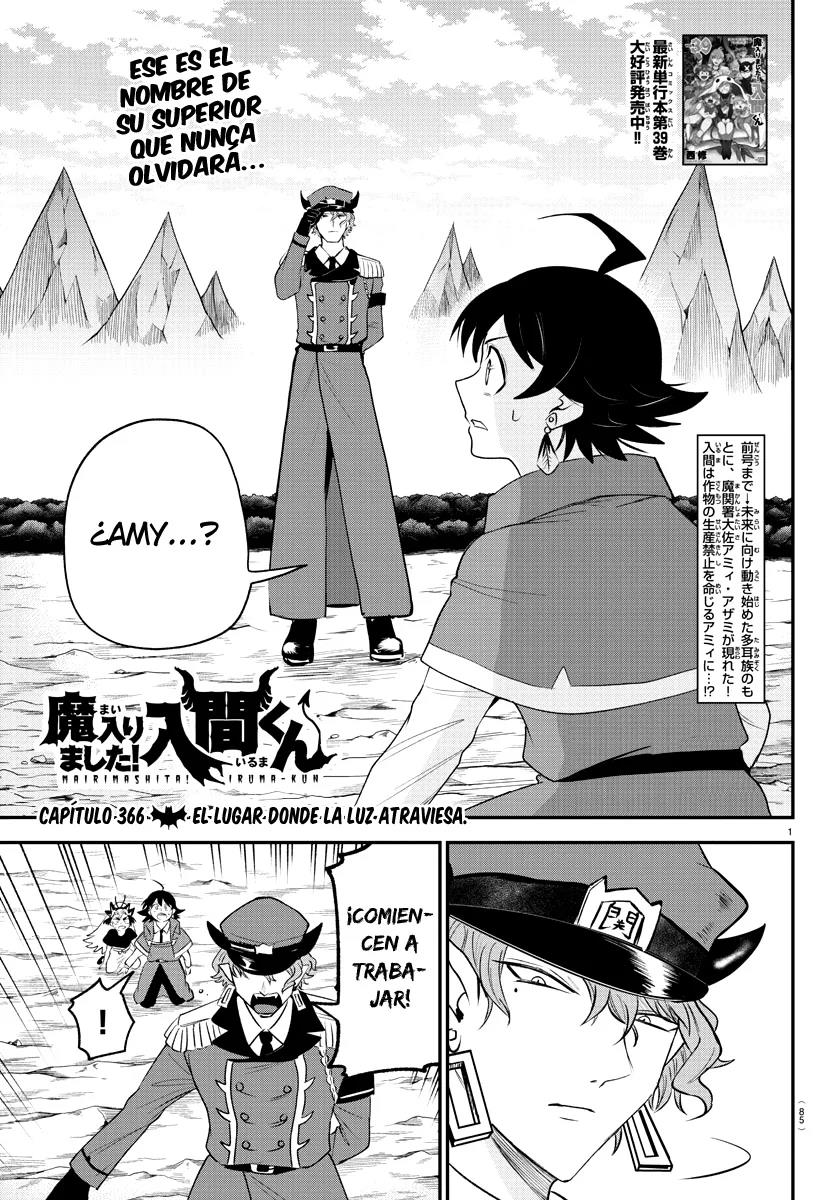 Read Mairimashita! Iruma-kun ES Manga Online