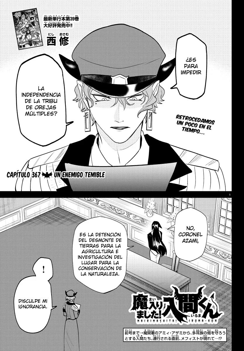 Read Mairimashita! Iruma-kun ES Manga Online