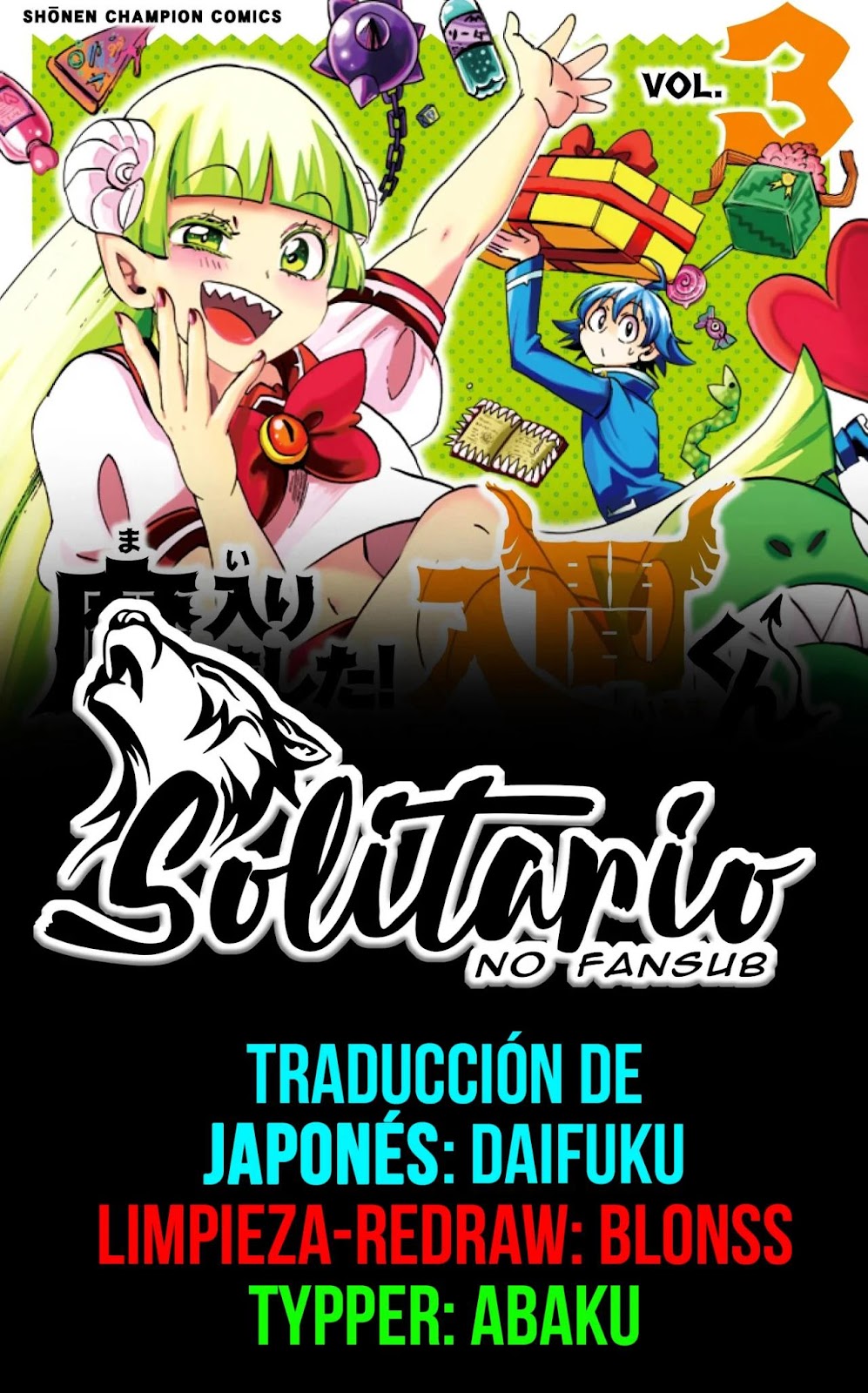 Read Mairimashita! Iruma-kun ES Manga Online