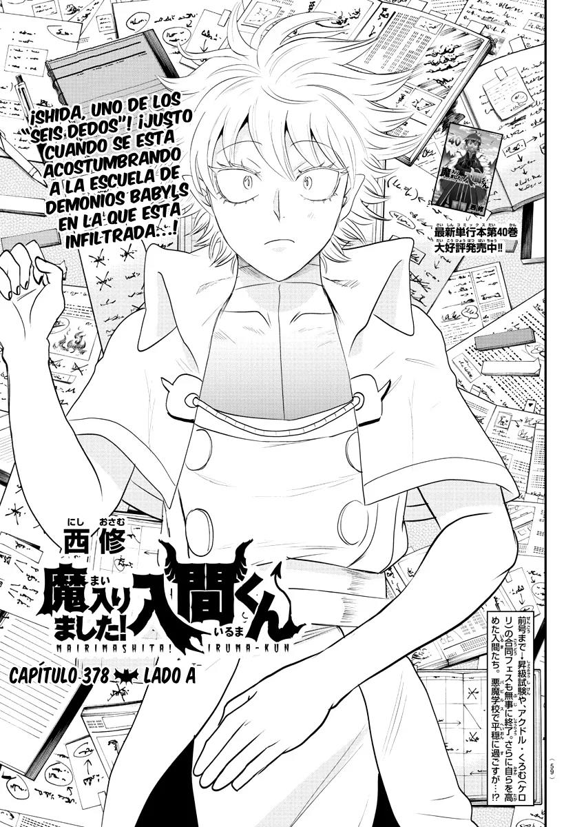Read Mairimashita! Iruma-kun ES Manga Online