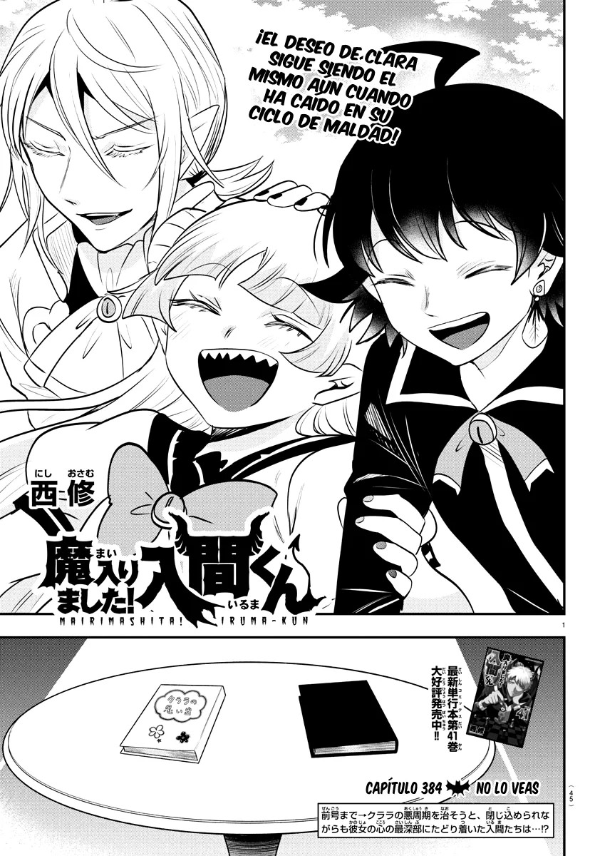 Read Mairimashita! Iruma-kun ES Manga Online
