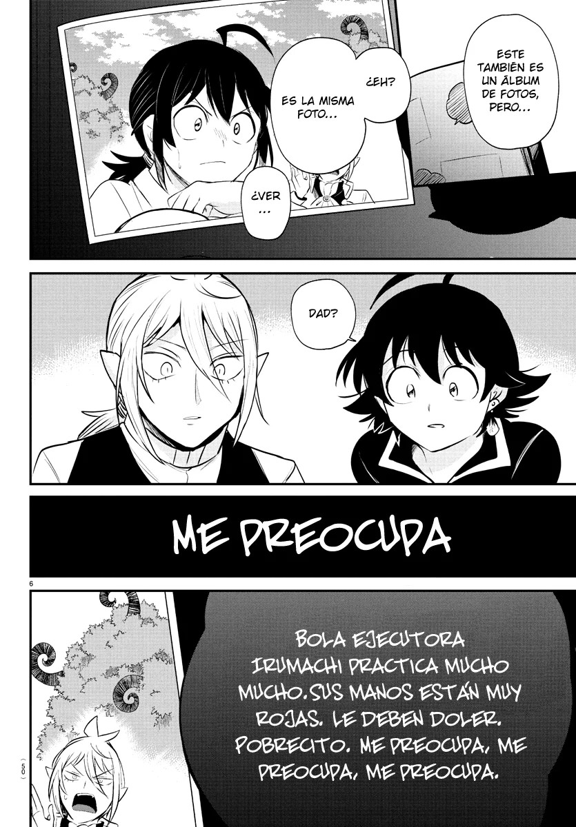 Read Mairimashita! Iruma-kun ES Manga Online