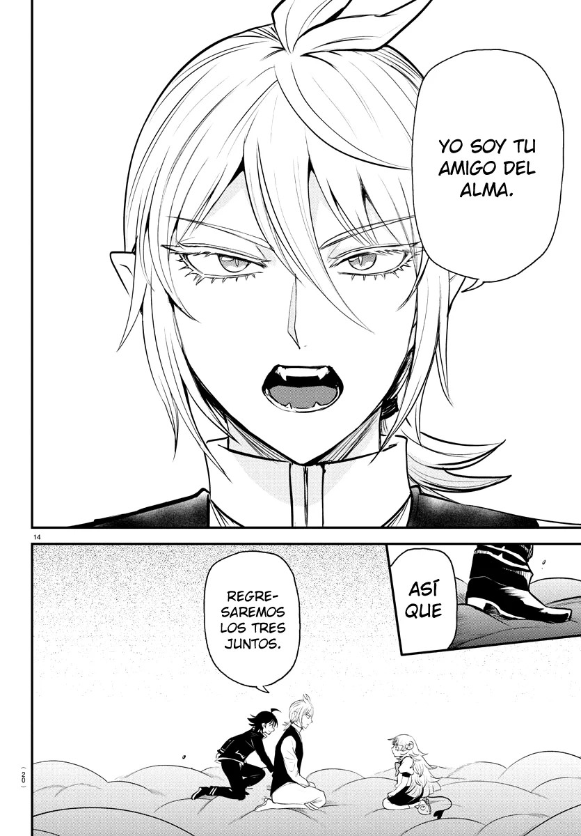 Read Mairimashita! Iruma-kun ES Manga Online