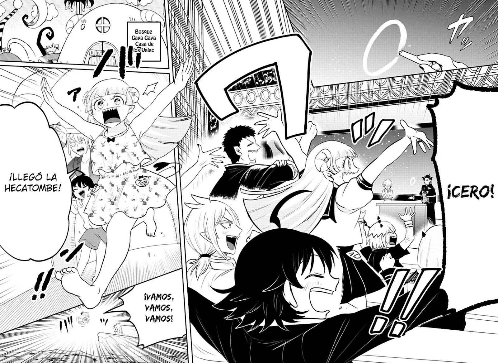 Read Mairimashita! Iruma-kun ES Manga Online