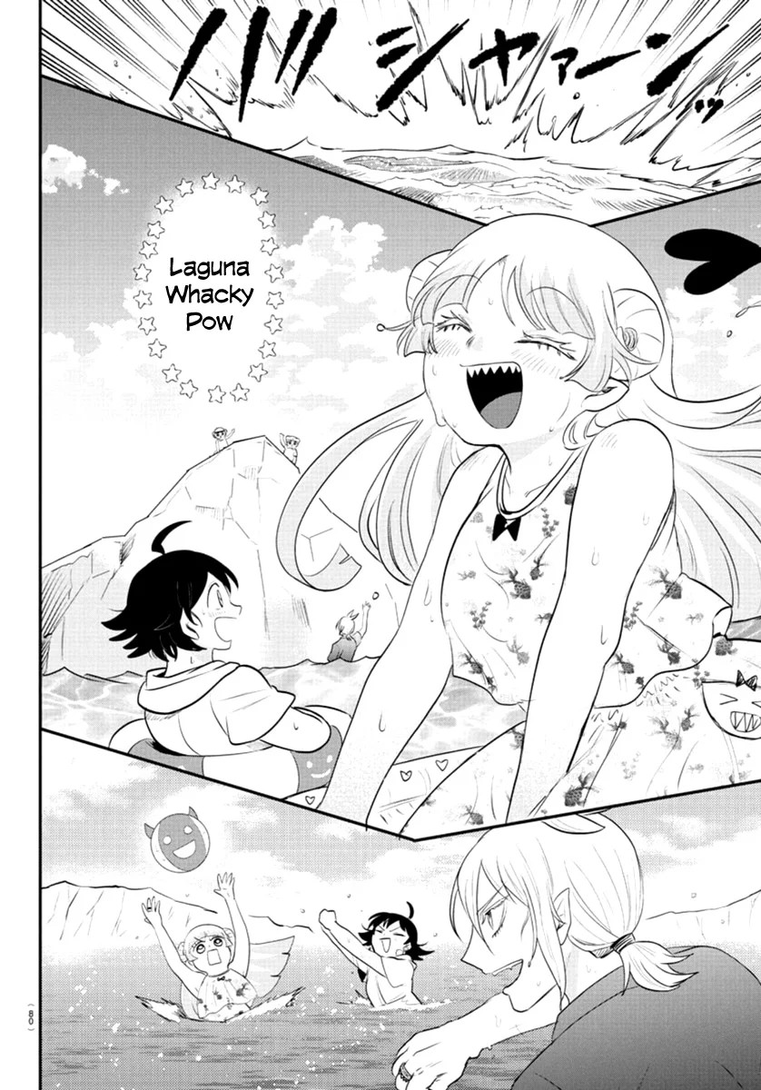 Read Mairimashita! Iruma-kun ES Manga Online