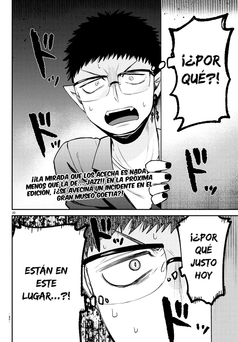 Read Mairimashita! Iruma-kun ES Manga Online