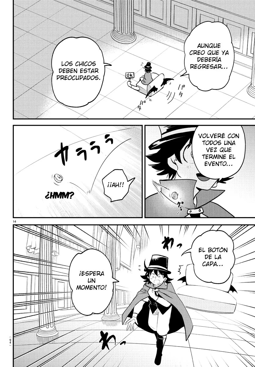 Read Mairimashita! Iruma-kun ES Manga Online