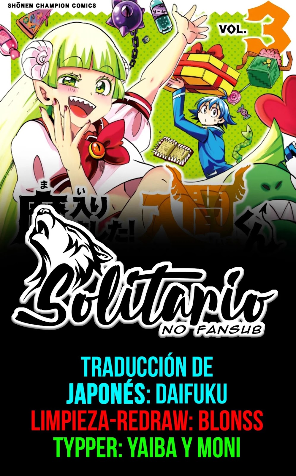 Read Mairimashita! Iruma-kun ES Manga Online