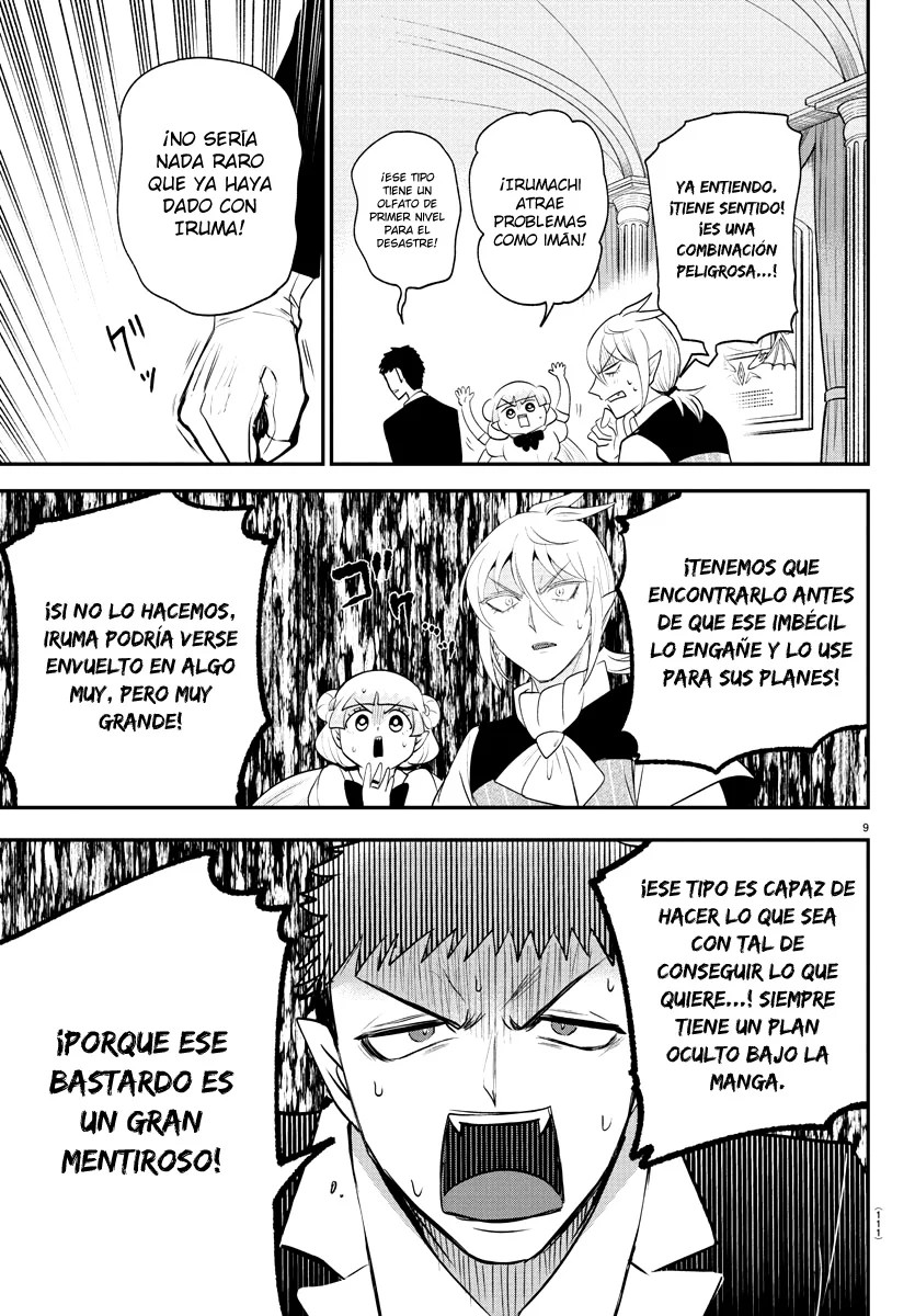 Read Mairimashita! Iruma-kun ES Manga Online
