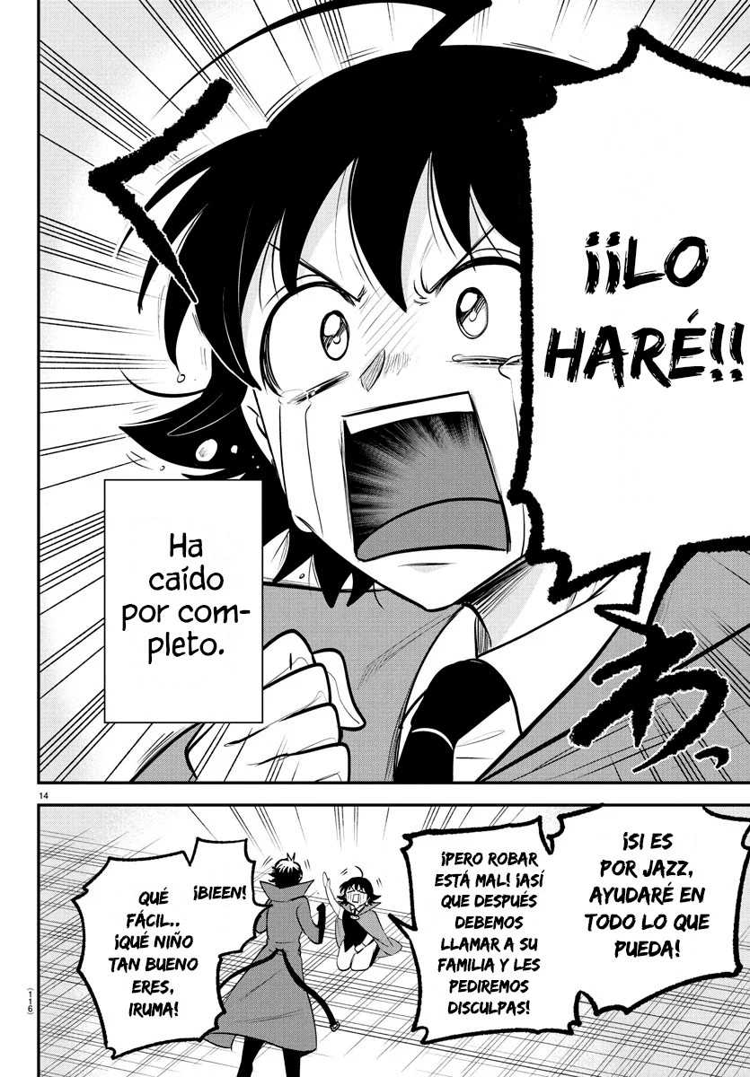 Read Mairimashita! Iruma-kun ES Manga Online