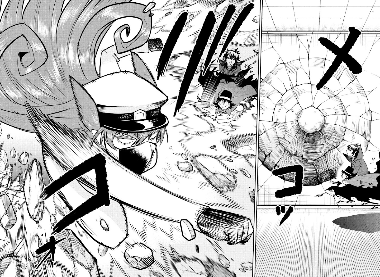 Read Mairimashita! Iruma-kun ES Manga Online