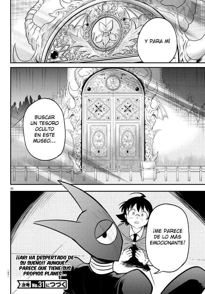 Read Mairimashita! Iruma-kun ES Manga Online