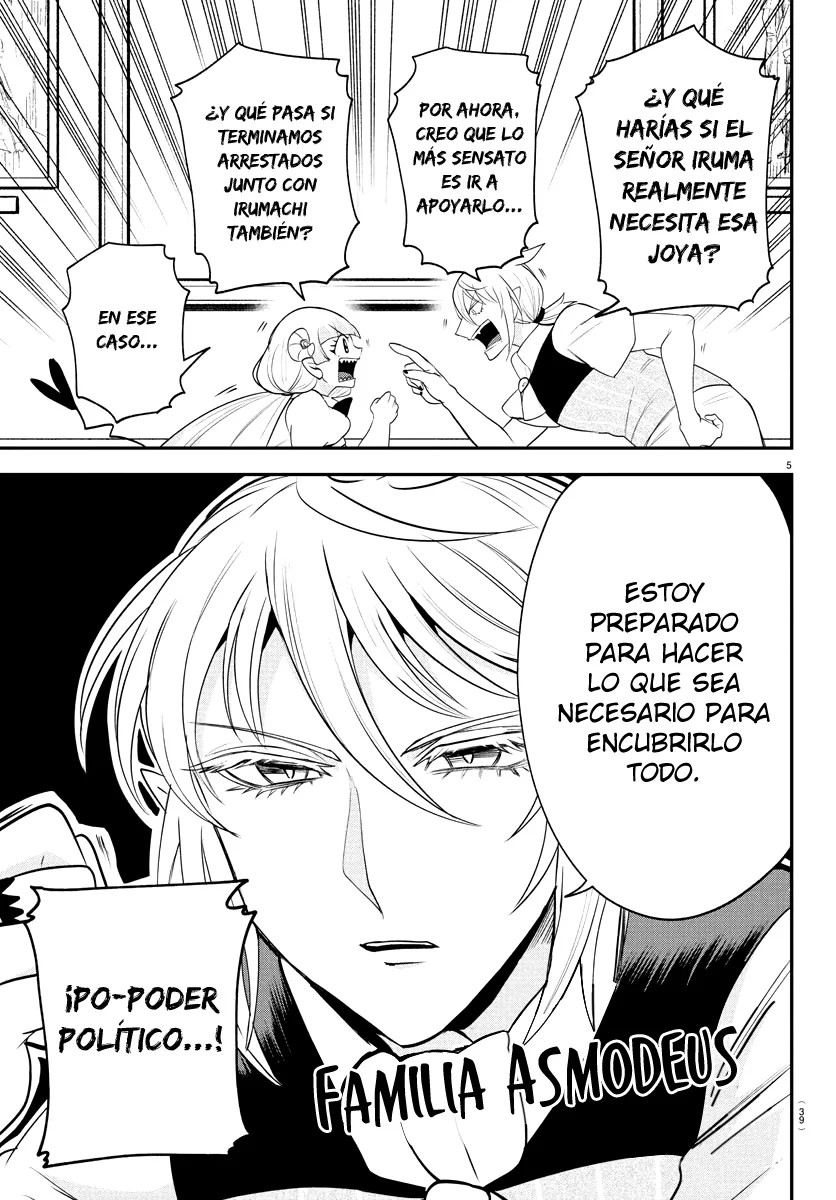 Read Mairimashita! Iruma-kun ES Manga Online