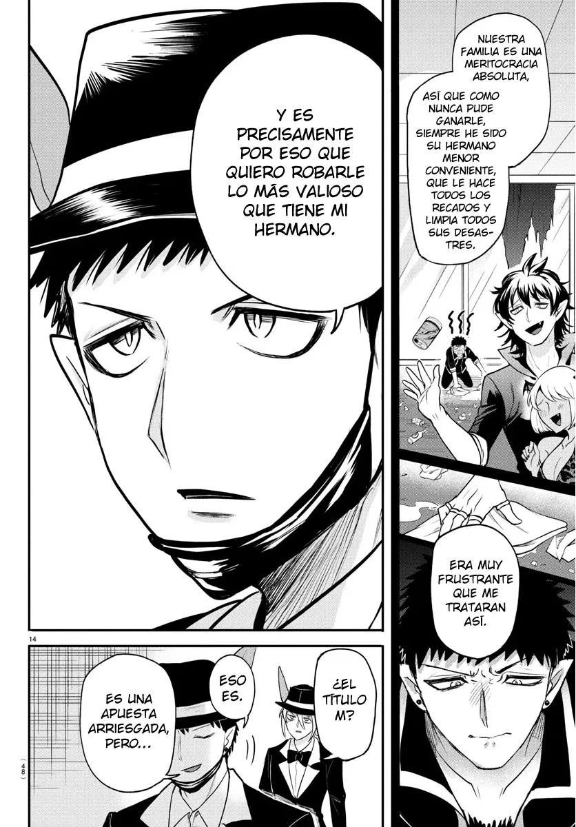 Read Mairimashita! Iruma-kun ES Manga Online