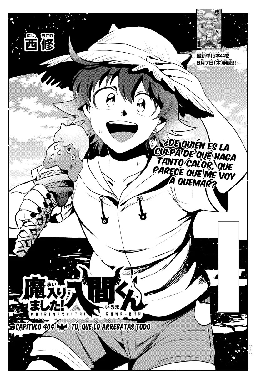 Read Mairimashita! Iruma-kun ES Manga Online
