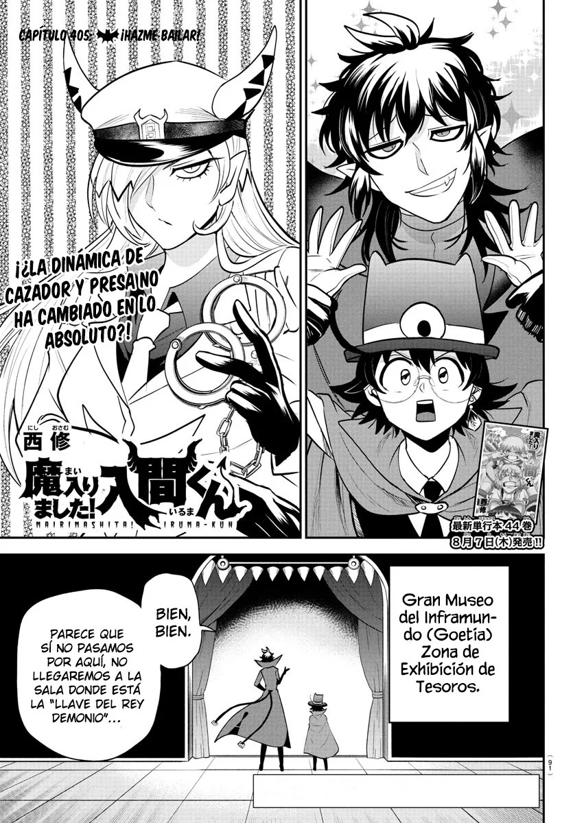 Read Mairimashita! Iruma-kun ES Manga Online