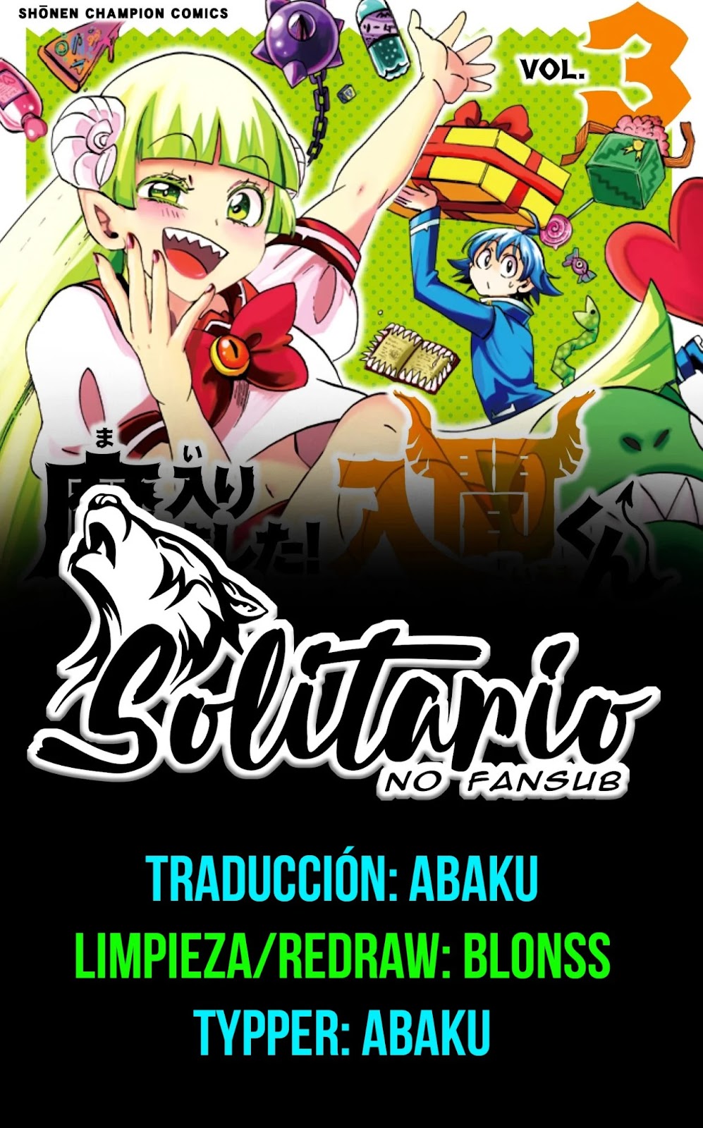 Read Mairimashita! Iruma-kun ES Manga Online