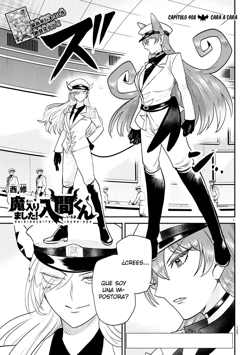 Read Mairimashita! Iruma-kun ES Manga Online