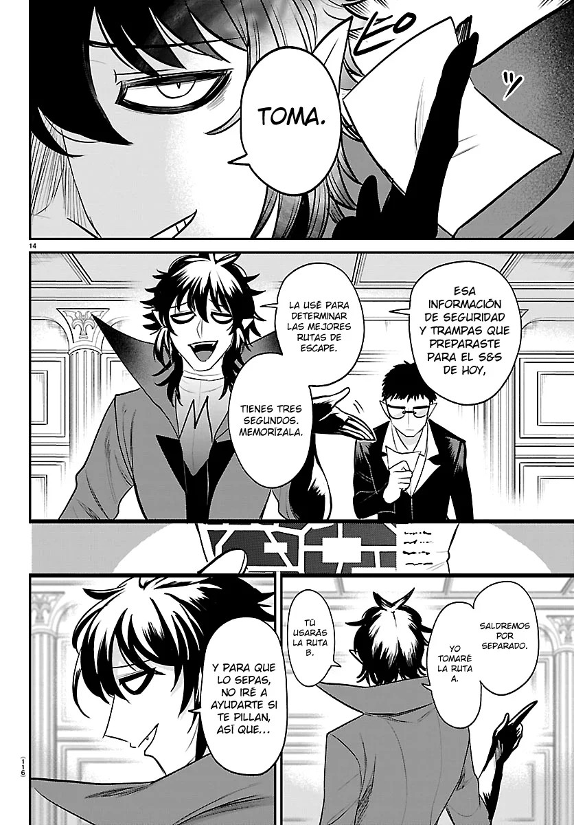 Read Mairimashita! Iruma-kun ES Manga Online