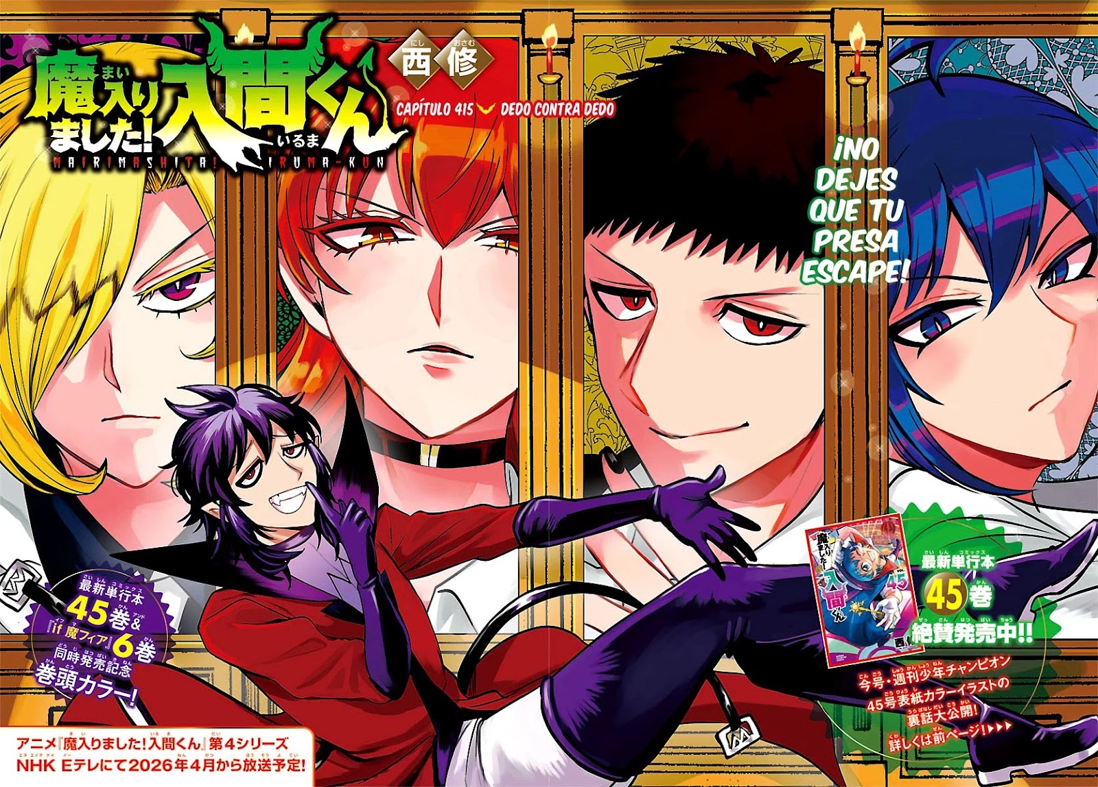 Read Mairimashita! Iruma-kun ES Manga Online