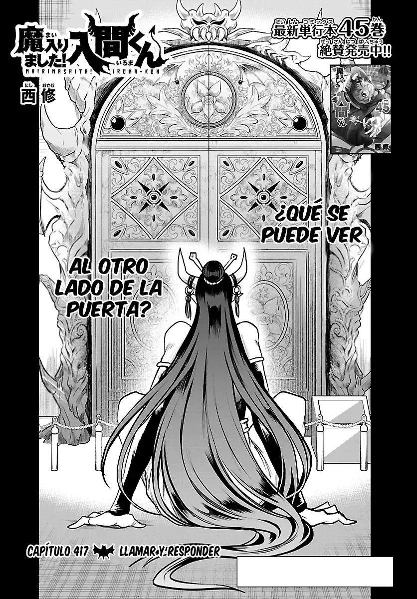 Read Mairimashita! Iruma-kun ES Manga Online