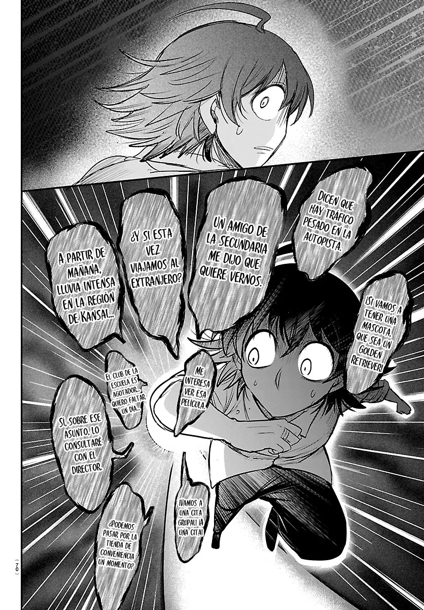 Read Mairimashita! Iruma-kun ES Manga Online