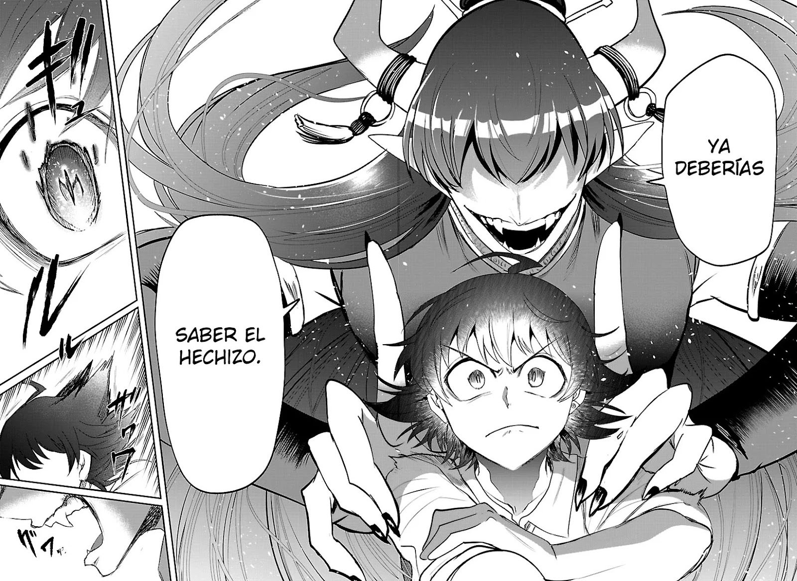 Read Mairimashita! Iruma-kun ES Manga Online