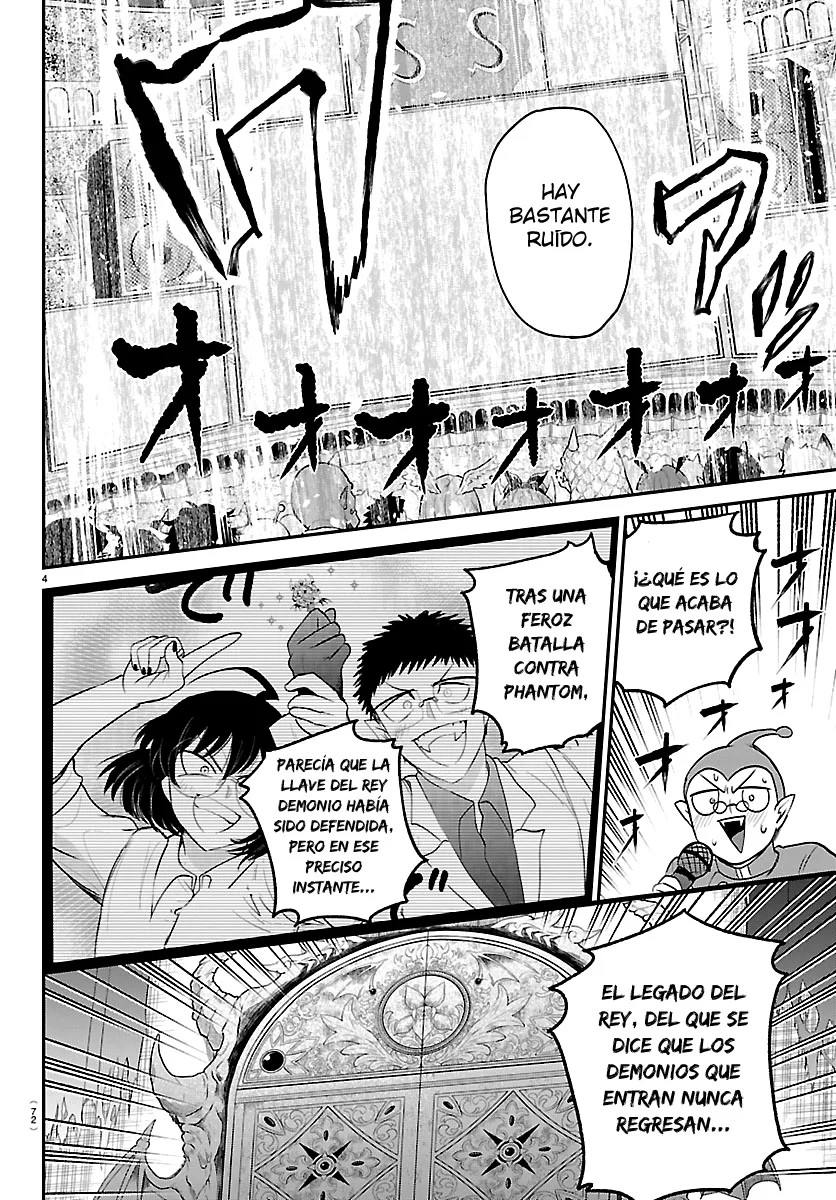 Read Mairimashita! Iruma-kun ES Manga Online