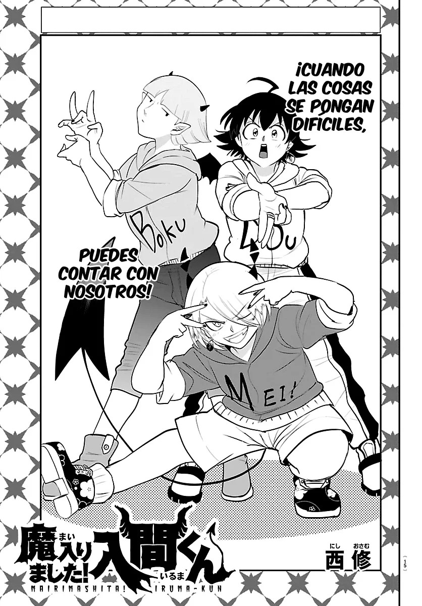 Read Mairimashita! Iruma-kun ES Manga Online