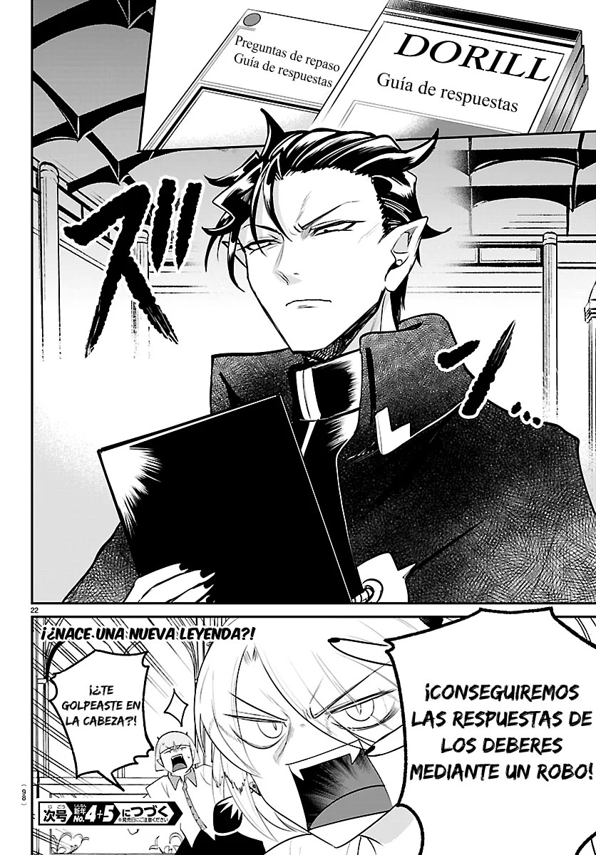 Read Mairimashita! Iruma-kun ES Manga Online
