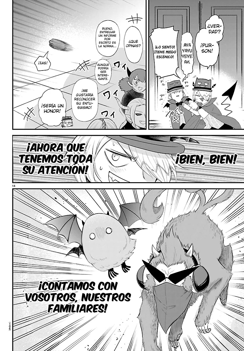 Read Mairimashita! Iruma-kun ES Manga Online