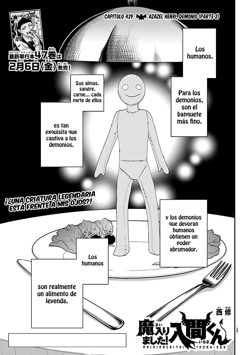 Read Mairimashita! Iruma-kun ES Manga Online