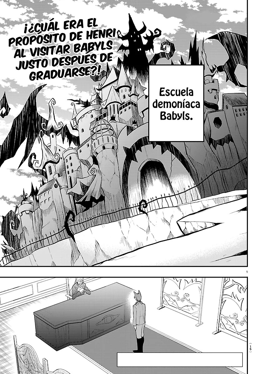 Read Mairimashita! Iruma-kun ES Manga Online