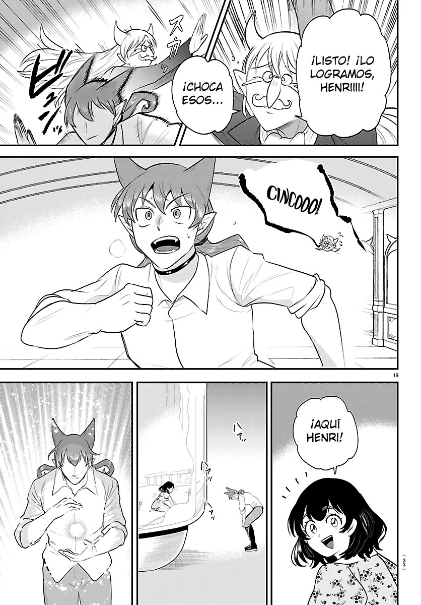 Read Mairimashita! Iruma-kun ES Manga Online