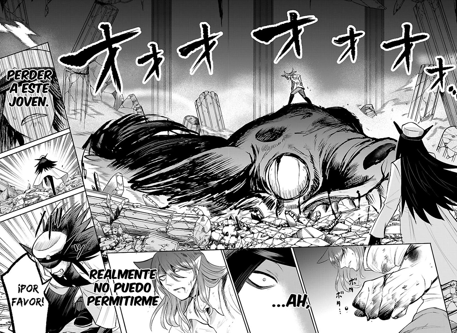 Read Mairimashita! Iruma-kun ES Manga Online