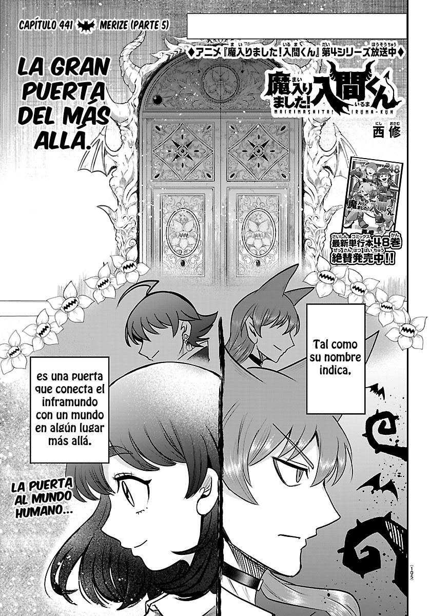 Read Mairimashita! Iruma-kun ES Manga Online