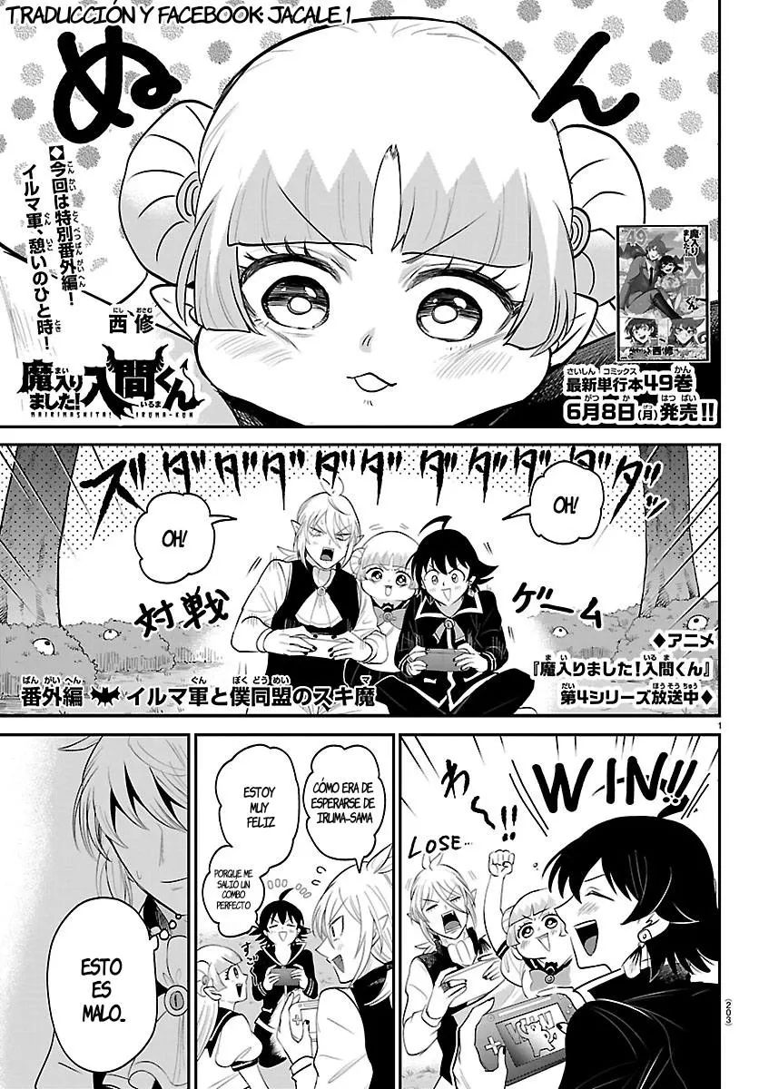 Read Mairimashita! Iruma-kun ES Manga Online