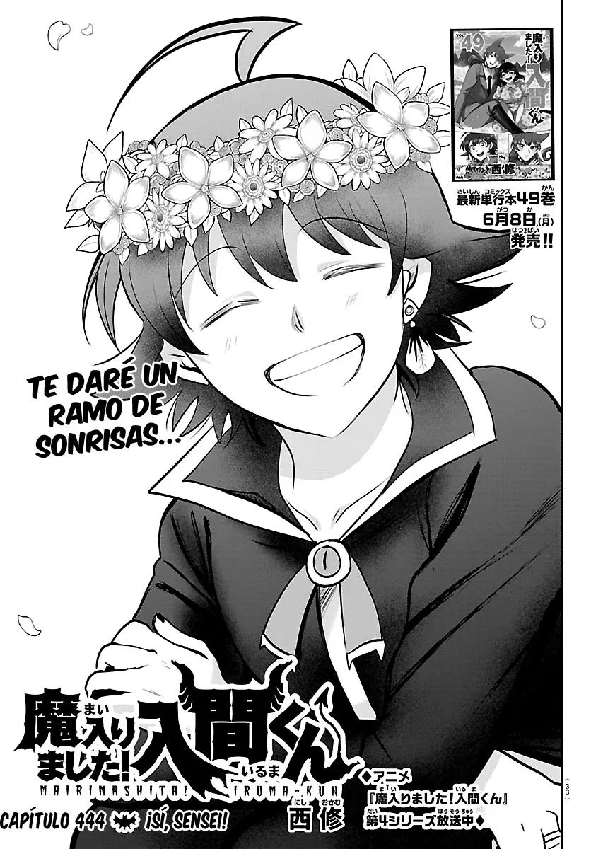 Read Mairimashita! Iruma-kun ES Manga Online