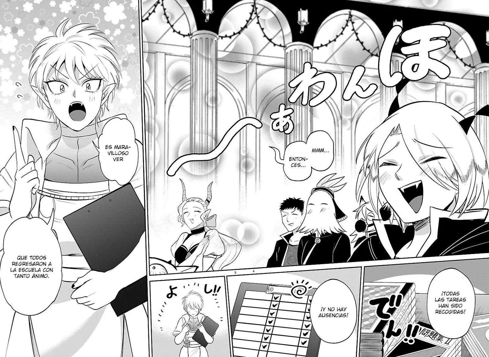 Read Mairimashita! Iruma-kun ES Manga Online