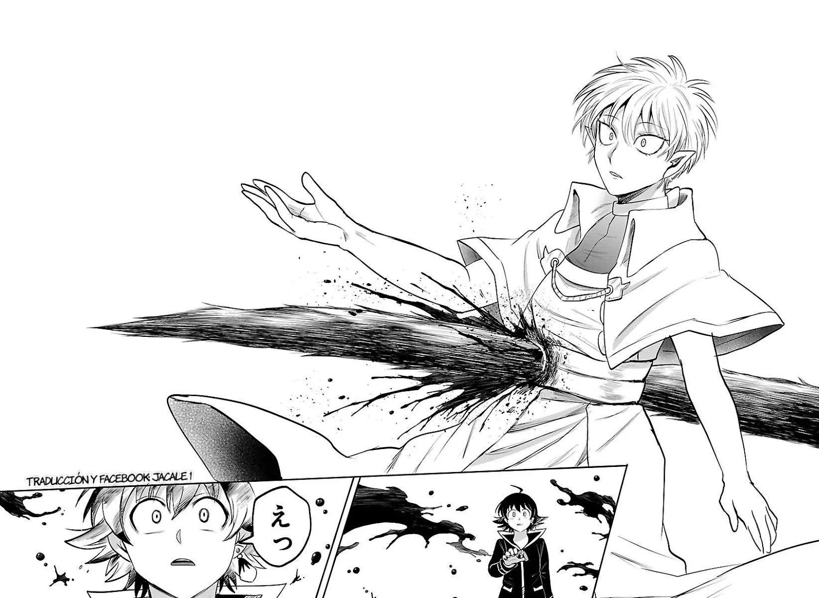 Read Mairimashita! Iruma-kun ES Manga Online