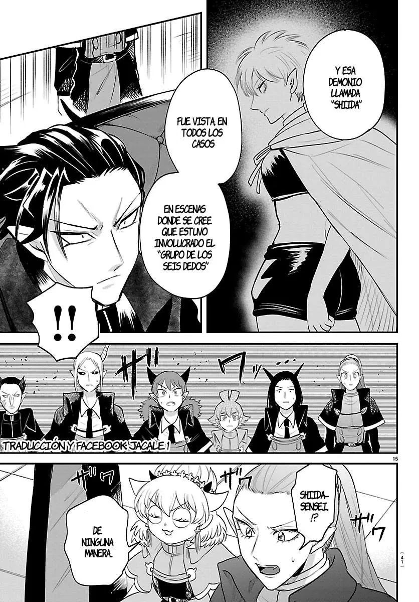 Read Mairimashita! Iruma-kun ES Manga Online