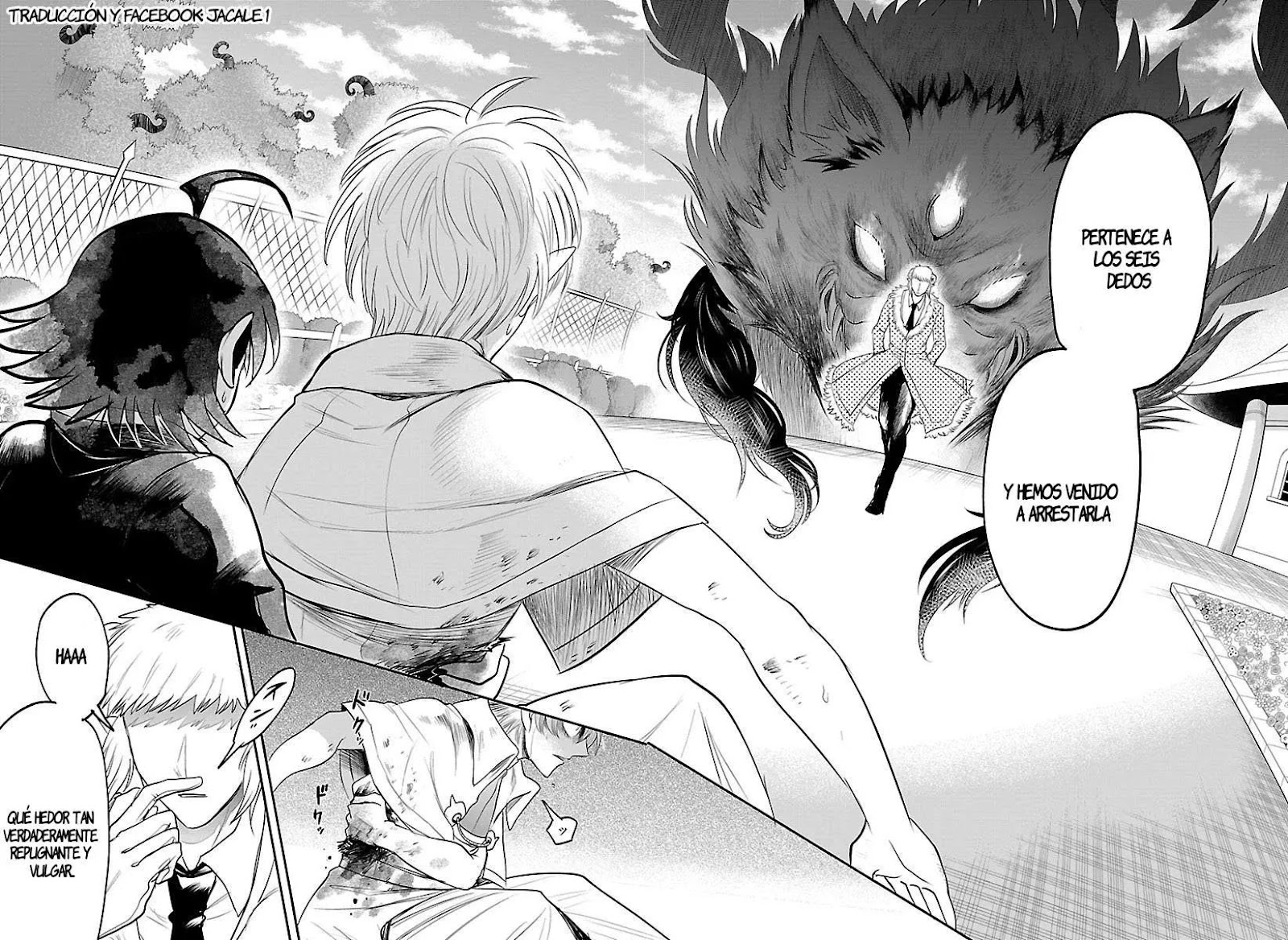 Read Mairimashita! Iruma-kun ES Manga Online
