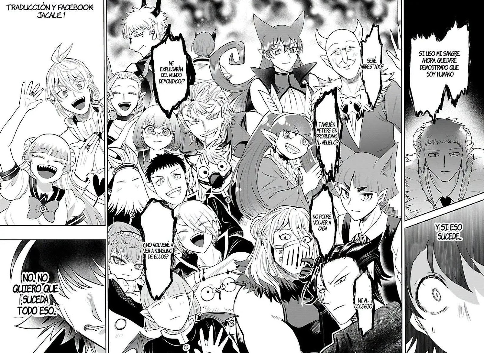 Read Mairimashita! Iruma-kun ES Manga Online