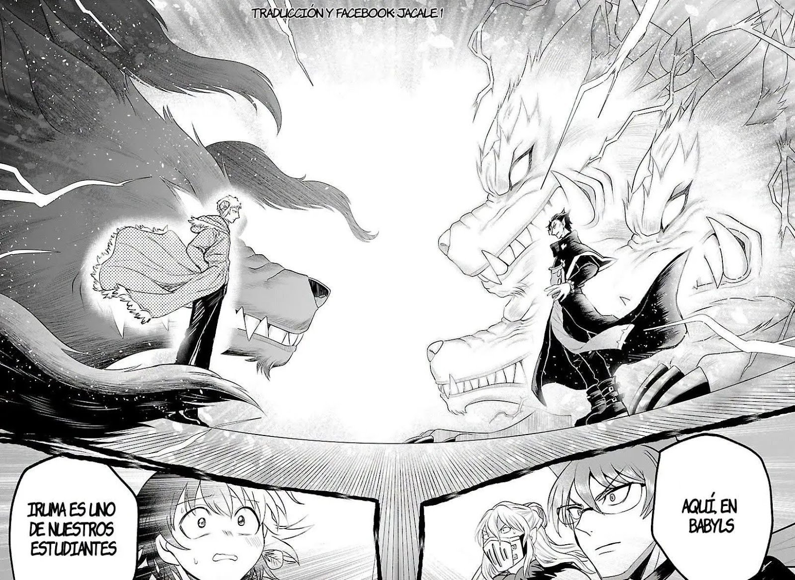 Read Mairimashita! Iruma-kun ES Manga Online